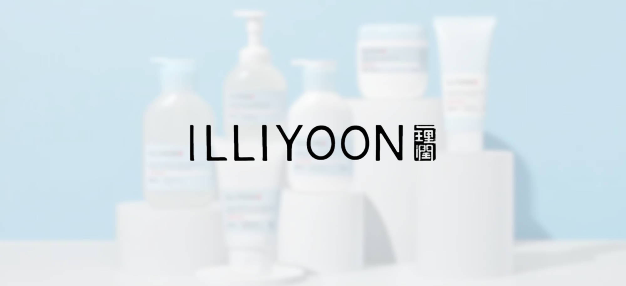 Illiyoon