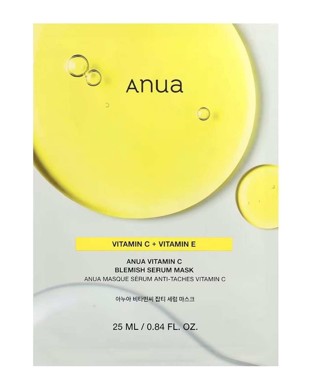Anua Green Lemon Vita C Blemish Serum Mask
