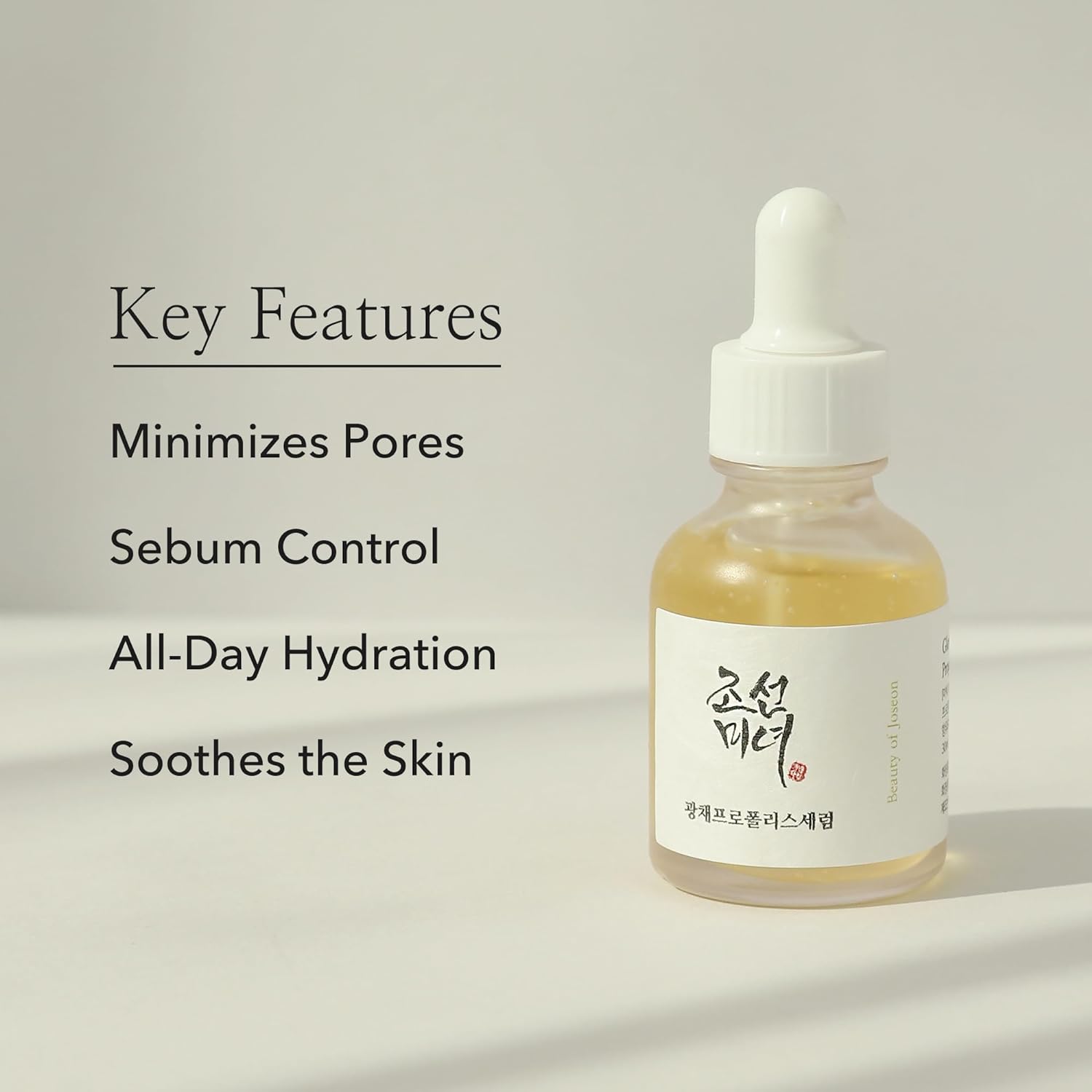 Beauty of Joseon Glow Serum Propolis and Niacinamide