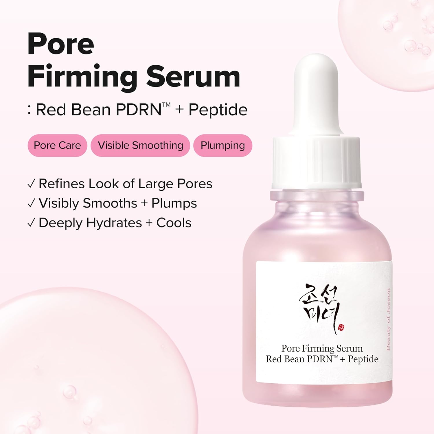 Beauty of Joseon Pore Firming Serum Red Bean PDRN + Peptide