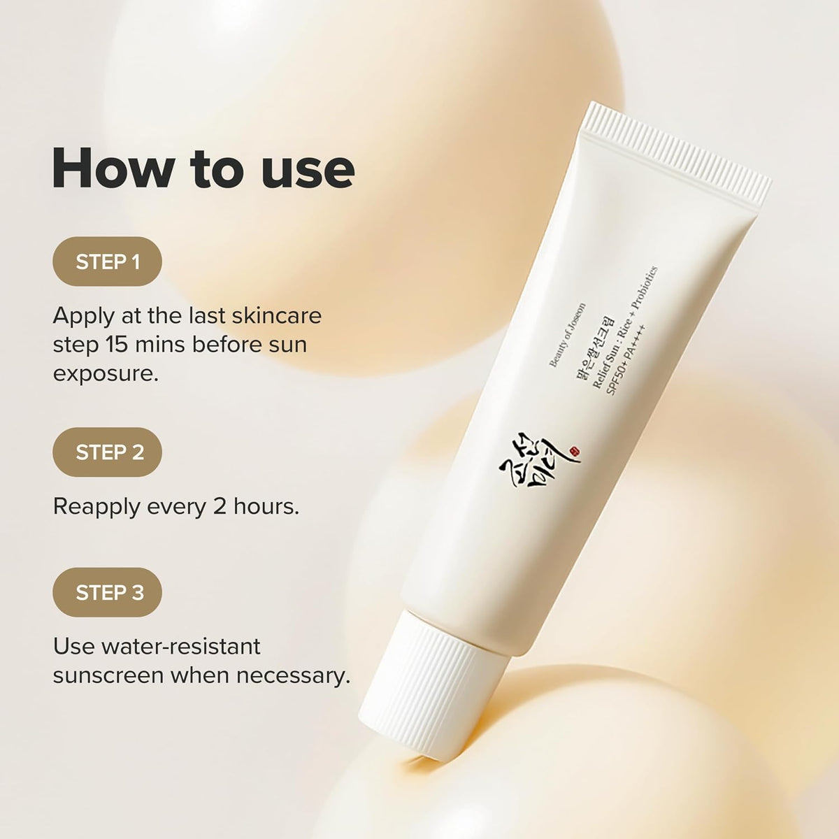 Beauty of Joseon Relief Sun Rice and Niacinamide Sunscreen SPF50+ PA++++