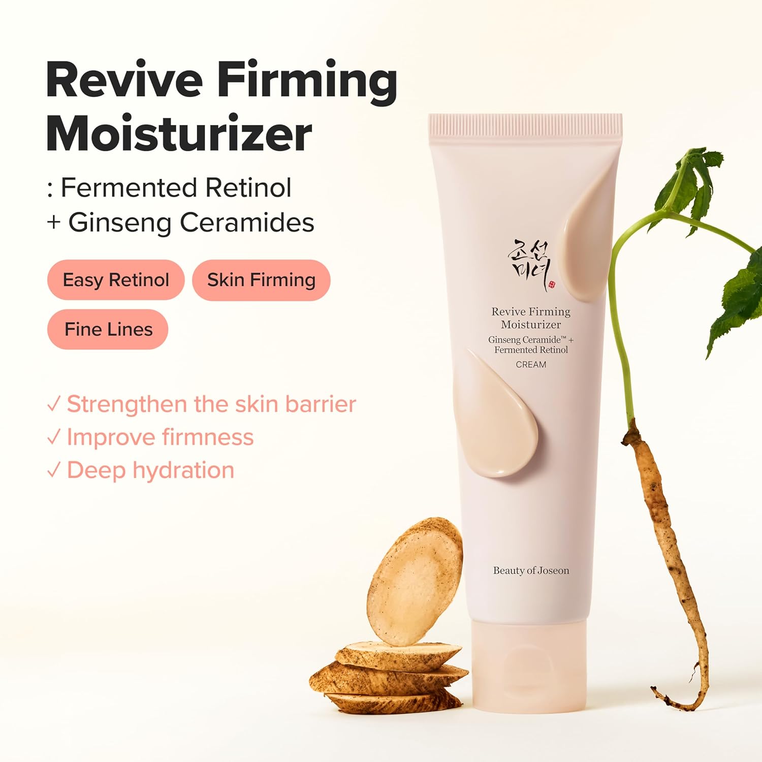 Beauty of Joseon Revive Firming Moisturizer Ginseng Ceramide + Fermented Retinol