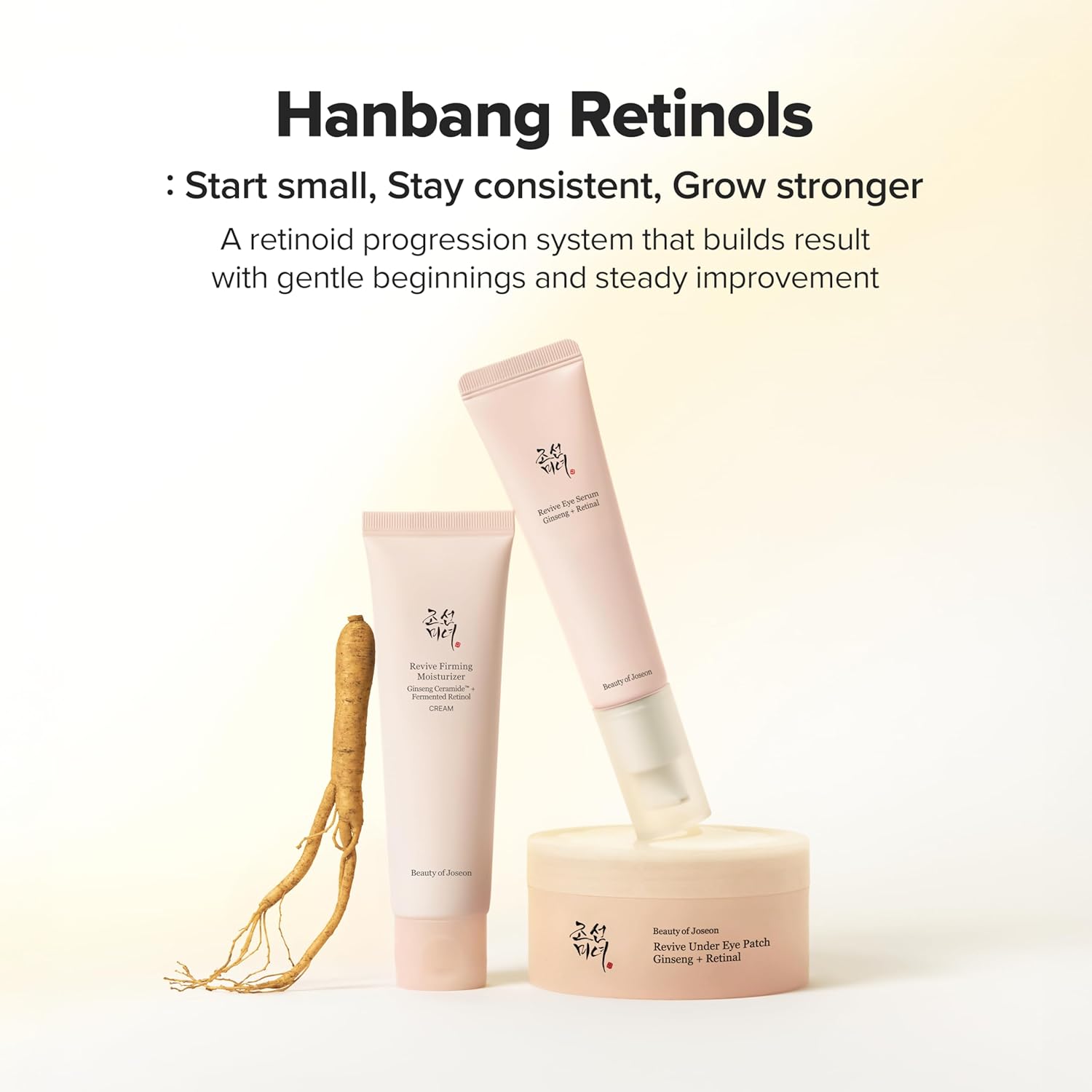 Beauty of Joseon Revive Firming Moisturizer Ginseng Ceramide + Fermented Retinol