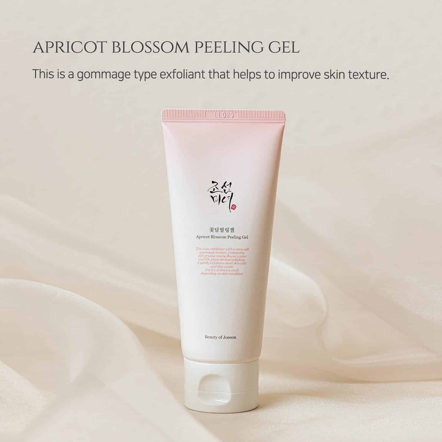 Beauty of Joseon Apricot Blossom Peeling Gel