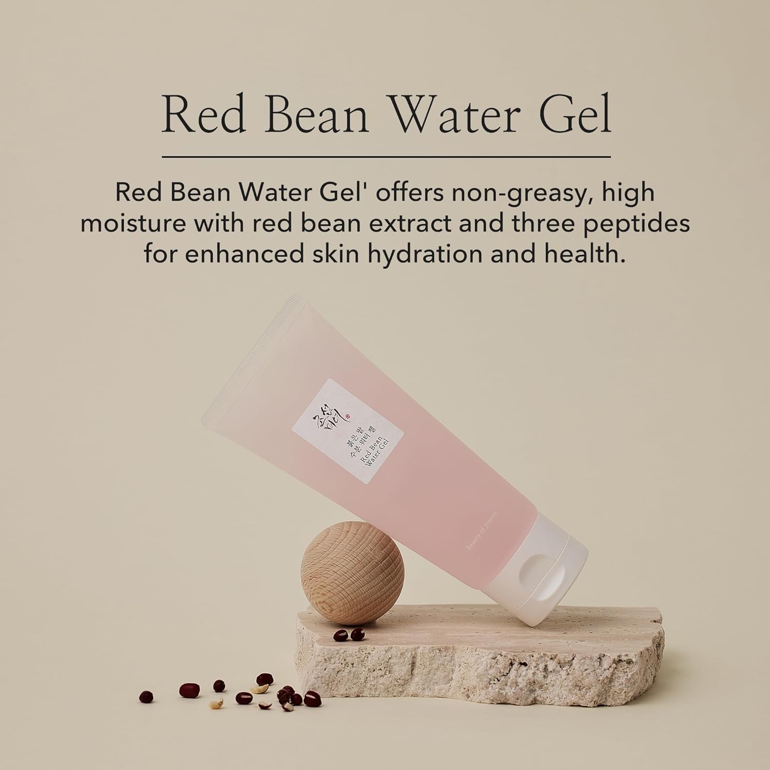 Beauty of Joseon Red Bean Water Gel