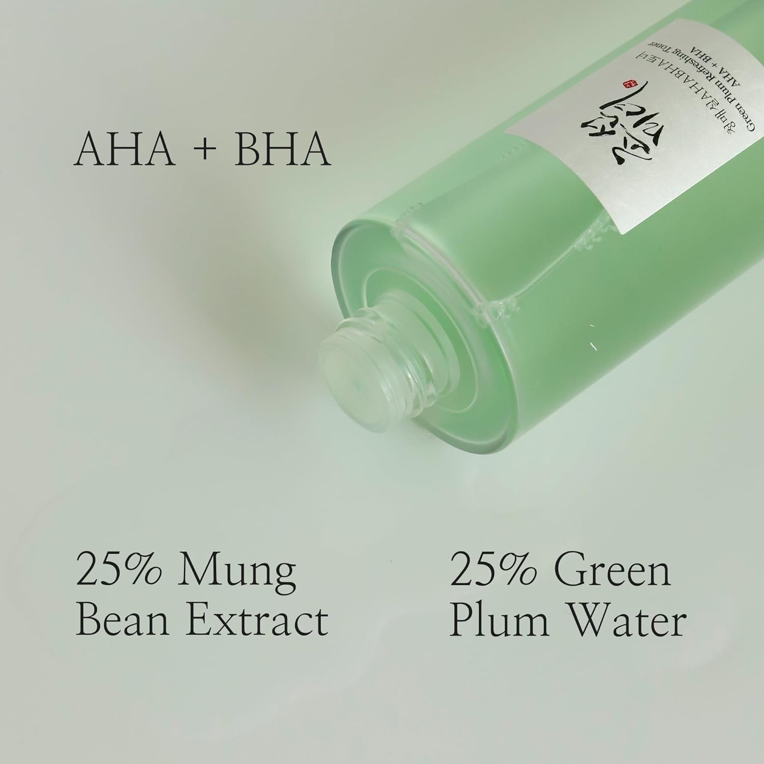 Beauty of Joseon Green Plum Refreshing Toner AHA BHA