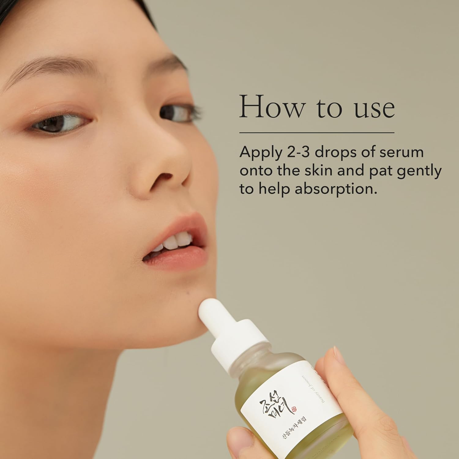 Beauty of Joseon Calming Serum Green Tea and Panthenol