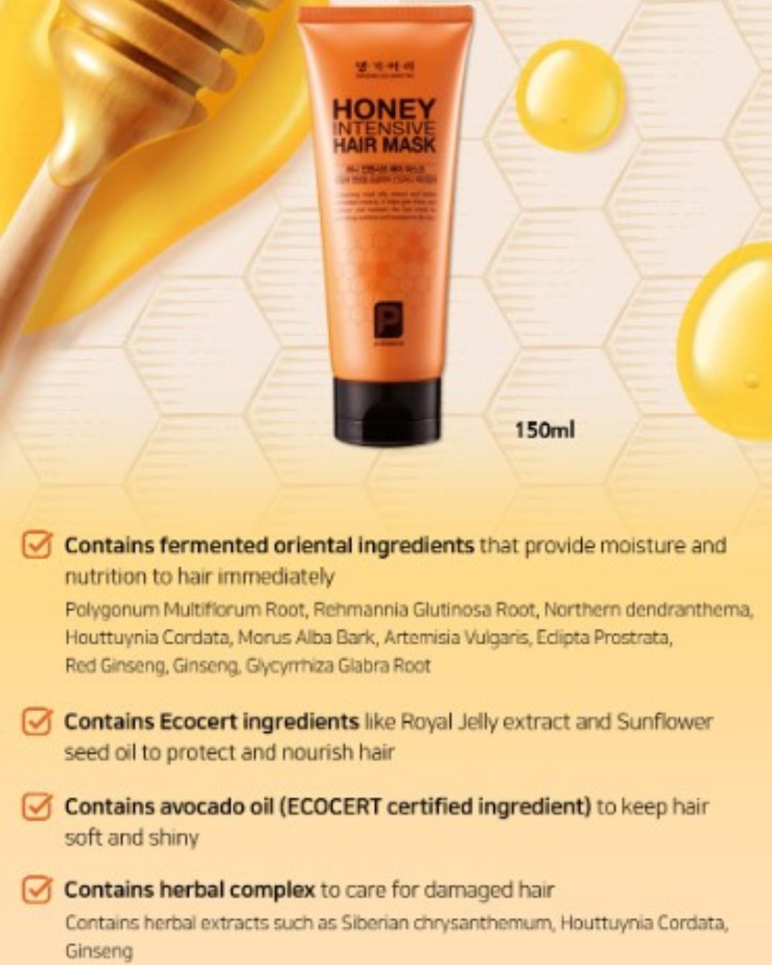 DAENG GI MEO RI Honey Plus Hair Pack
