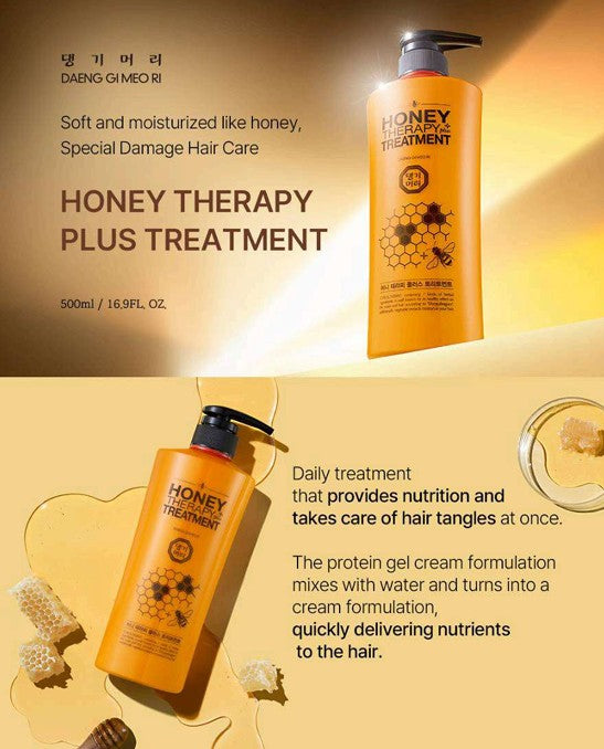 DAENG GI MEO RI Honey Therapy Plus Treatment