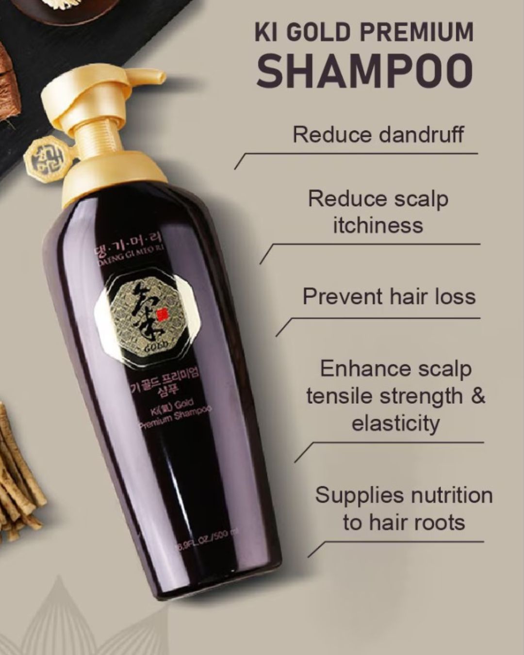 DAENG GI MEO RI Ki Gold Premium Shampoo