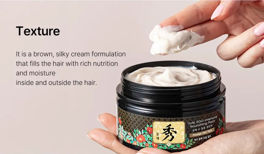 DAENG GI MEO RI Dlae Soo Intensive Nourishing Pack