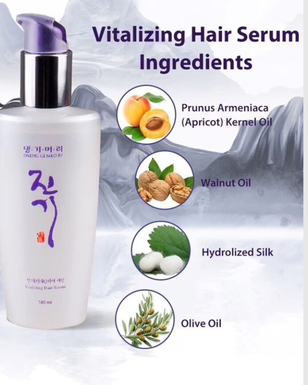 DAENG GI MEO RI Vitalizing Hair Serum