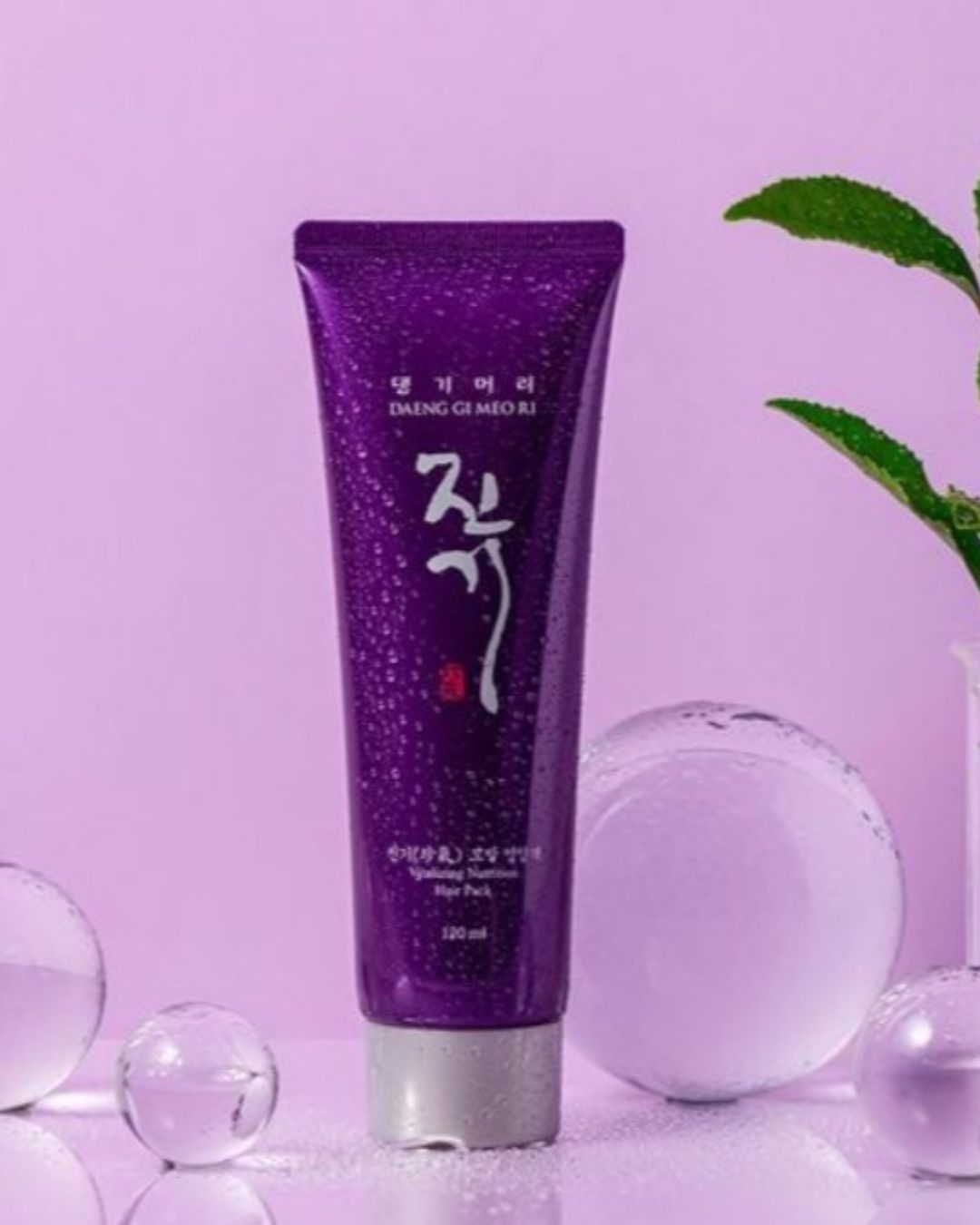 DAENG GI MEO RI Vitalizing Nutrition Hair Pack