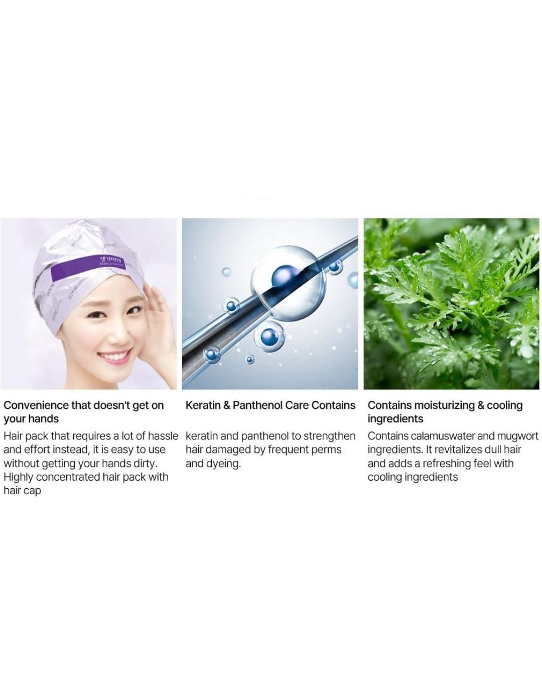 DAENG GI MEO RI Vitalizing Nutrition Hair Pack with hair cap