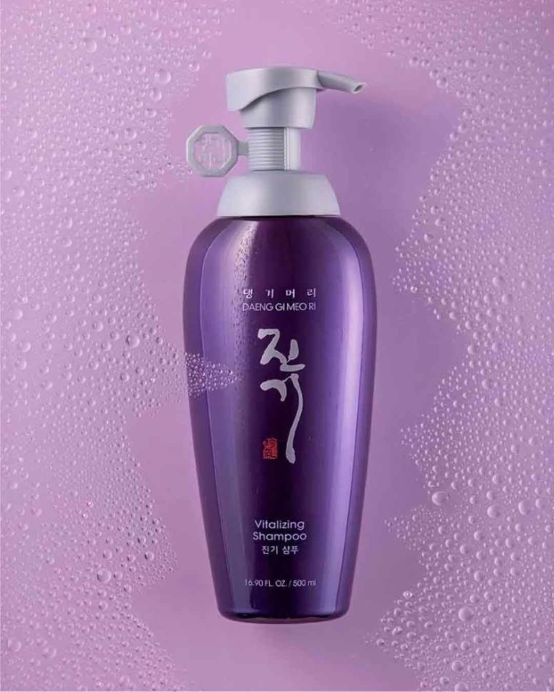 DAENG GI MEO RI Vitalizing Premium Shampoo