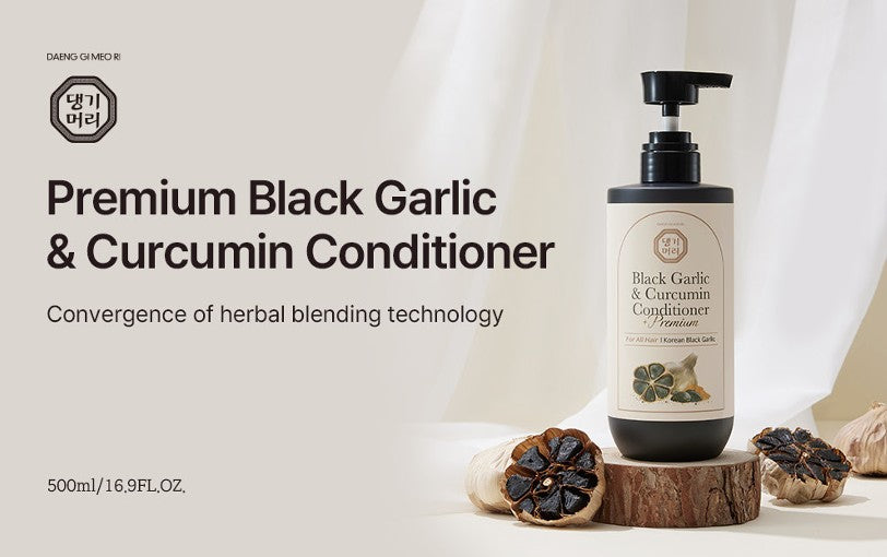 DAENG GI MEO RI premium Black Garlic &amp; Curcumin Conditioner