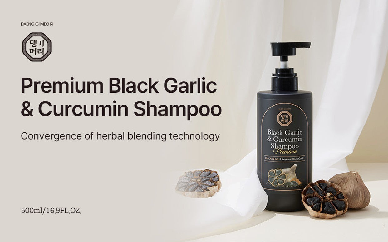 DAENG GI MEO RI Premium Black Garlic &amp; Curcumin Shampoo