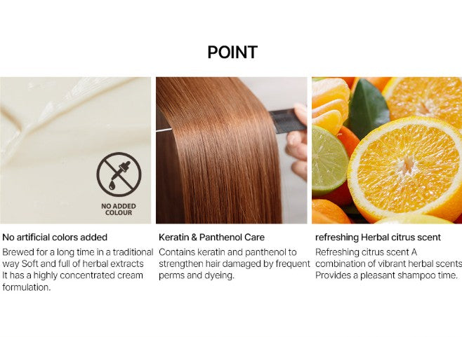 DAENG GI MEO RI Vitalizing Hair Treatment