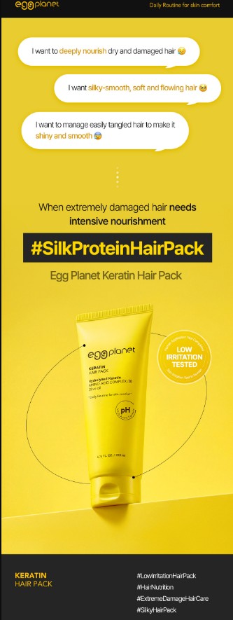 EGG PLANET Keratin Hair Pack