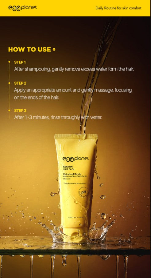 EGG PLANET Keratin Hair Pack