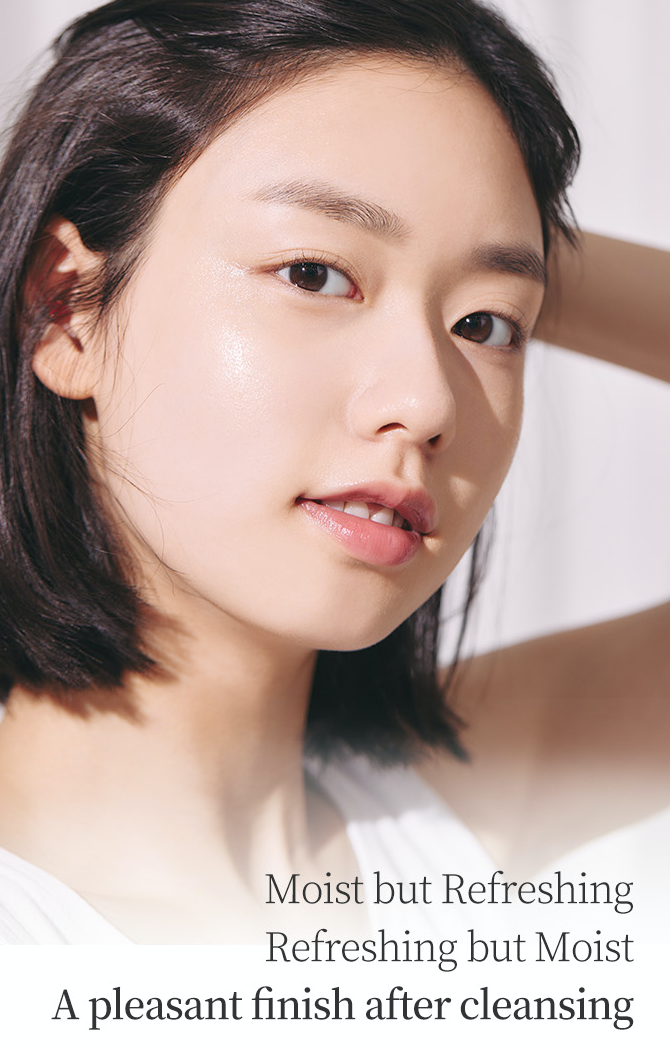 Etude Ppoyan Cleansing Oil