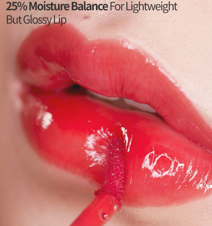 Etude Glass Rouge Lip Tint BR304 Heart Beet