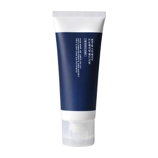 Pyunkang Yul Quick Moisturizing Professional Hand Cream