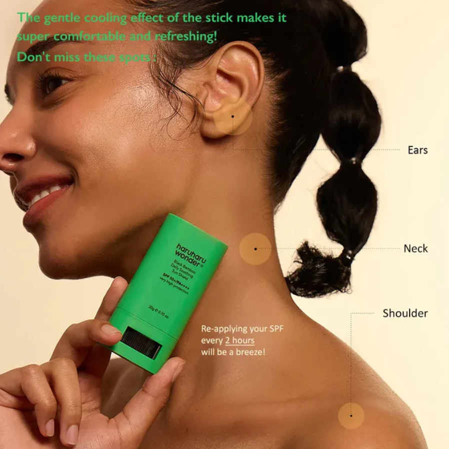 Haruharu Wonder Black Bamboo Daily Soothing Sun Shield Sunscreen SPF50+ PA++++