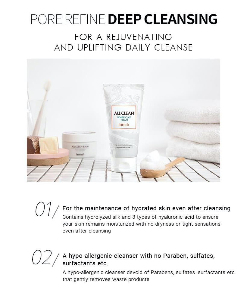 Heimish All Clean White Clay Foam Cleanser