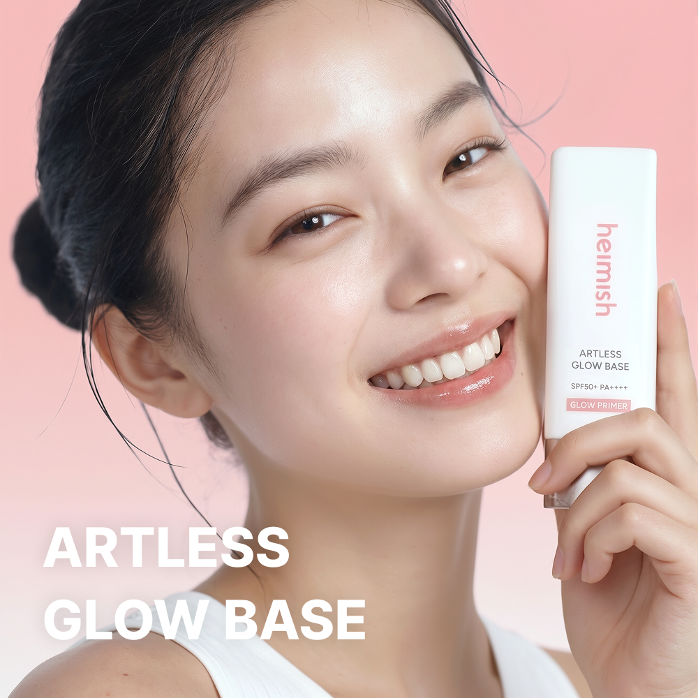 Heimish Artless Glow Base Sunscreen SPF 50+ PA+++