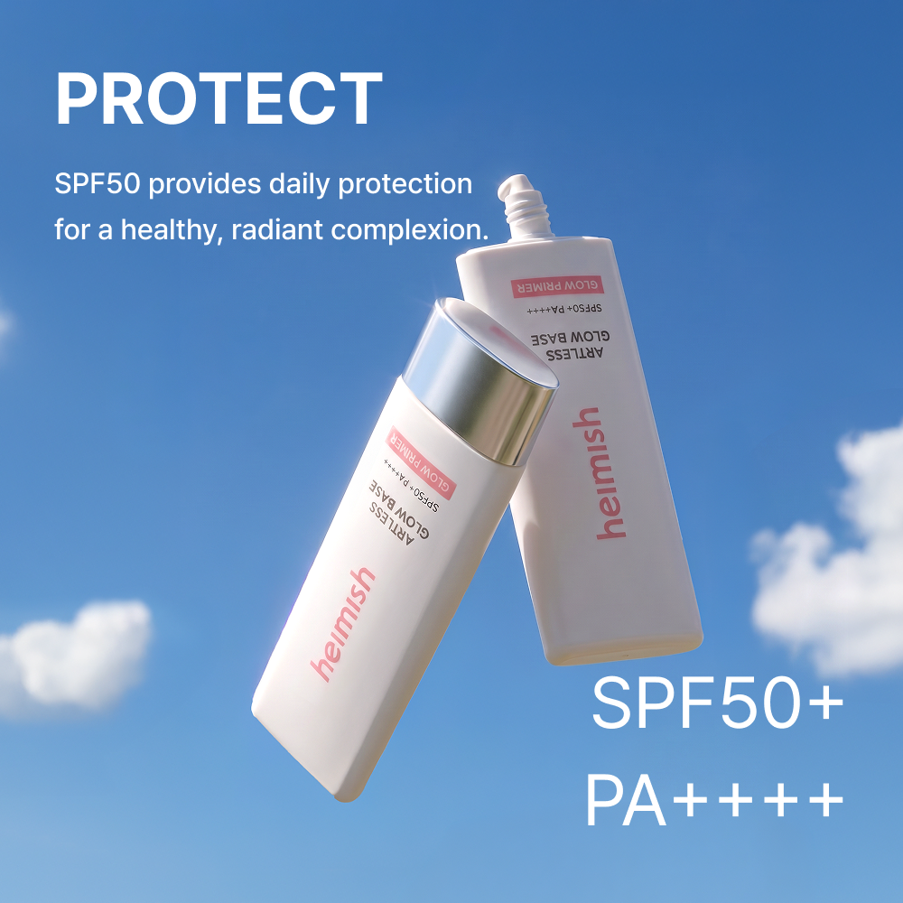 Heimish Artless Glow Base Sunscreen SPF 50+ PA+++
