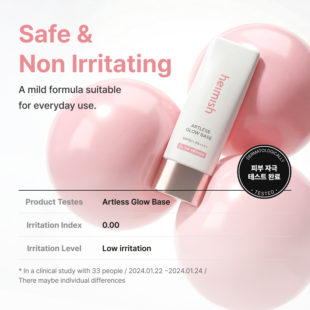 Heimish Artless Glow Base Sunscreen SPF 50+ PA+++