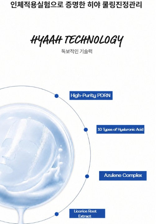 Hyaah PDRN & Calm Bio-Cellulose Mask