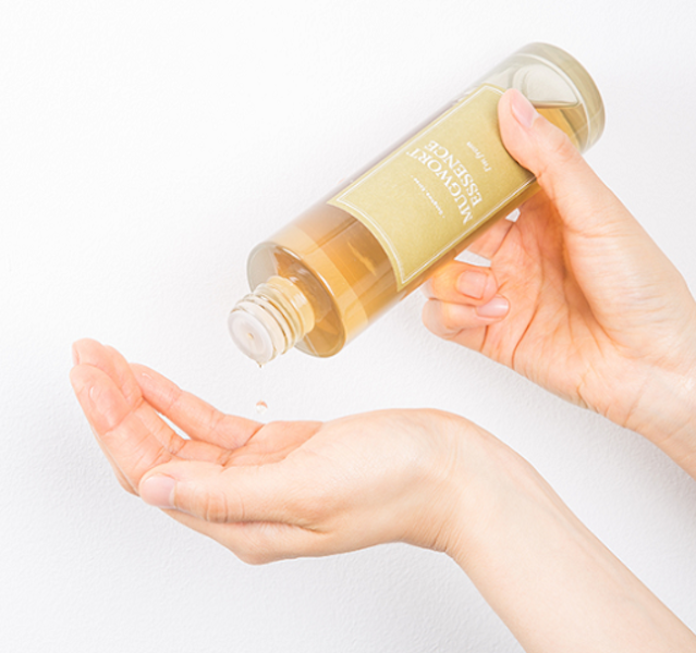 I'm From Mugwort Essence