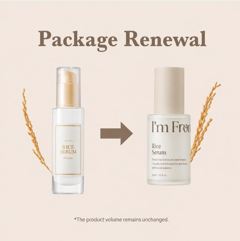 I'm From Rice Serum 30ml