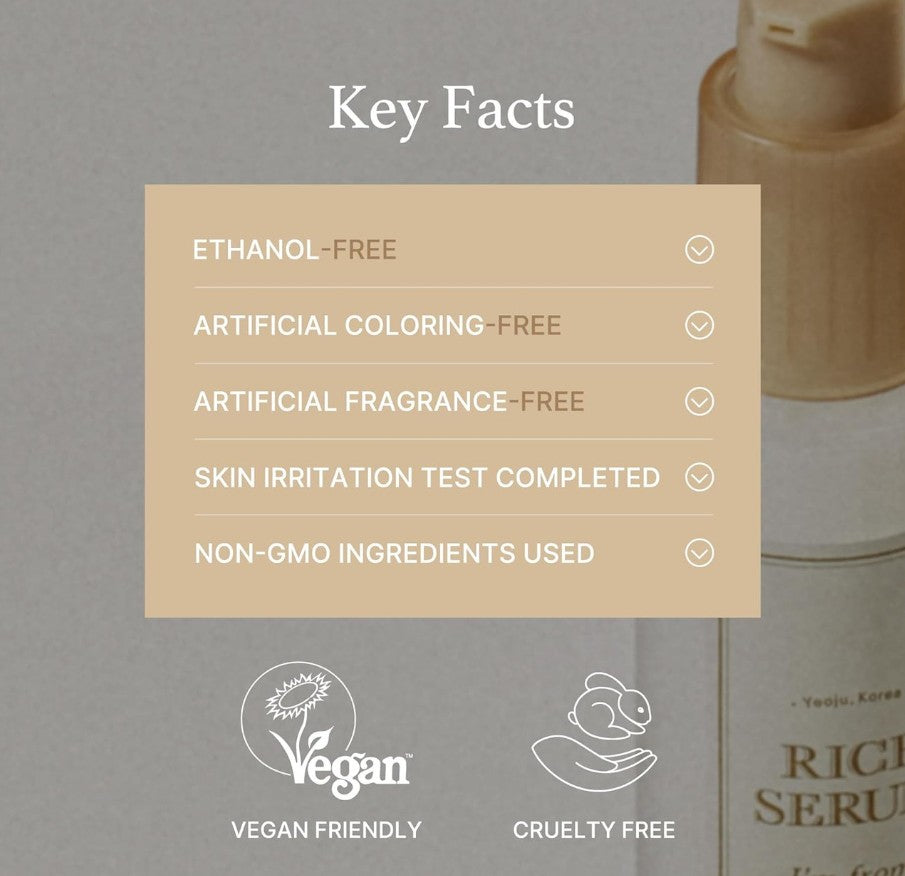 I'm From Rice Serum 30ml