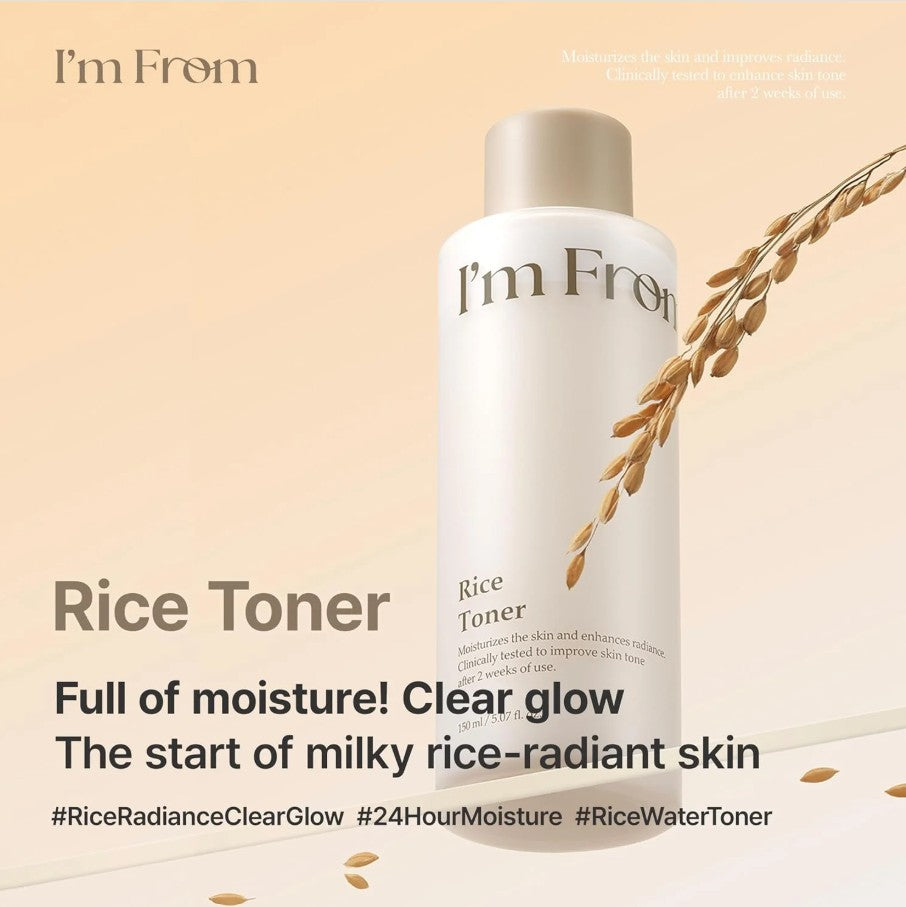 I'm From Rice Toner