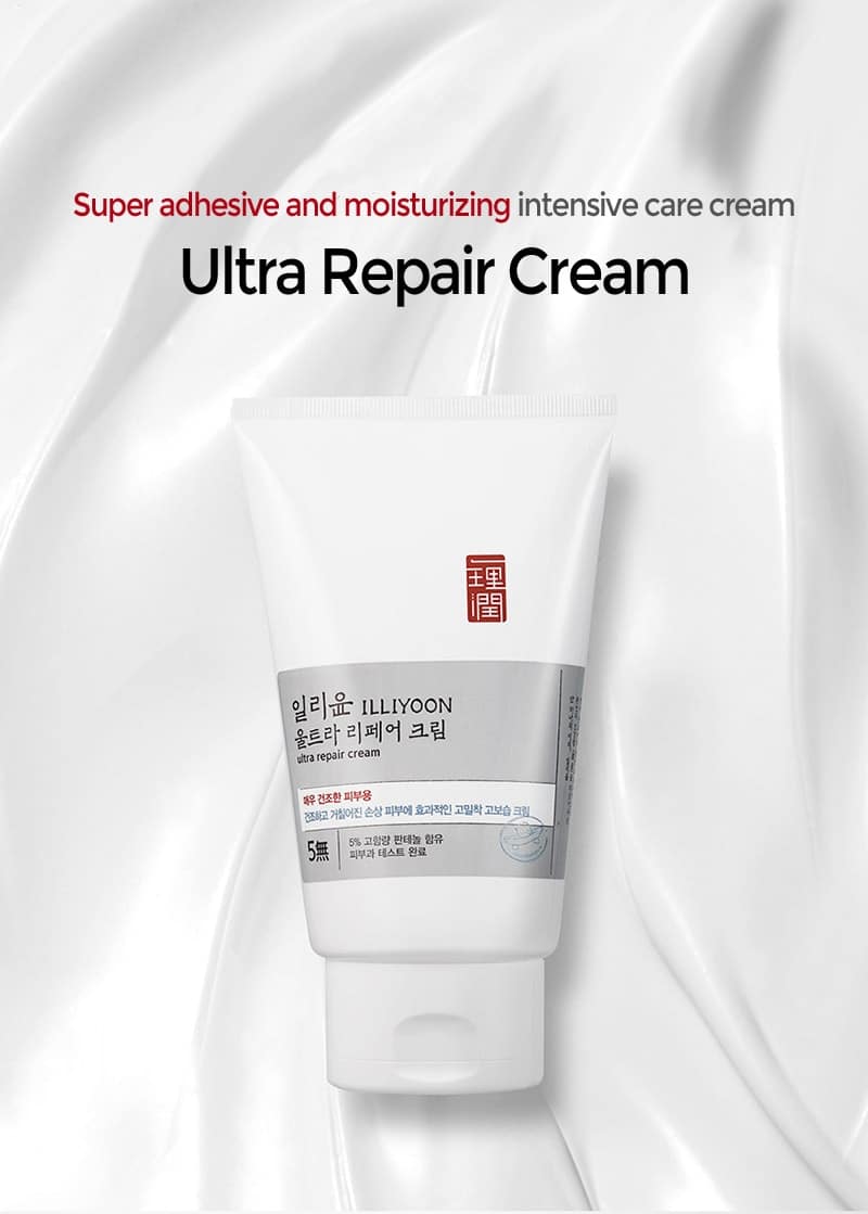 Illiyoon Ultra Repair Intensive Care Cream