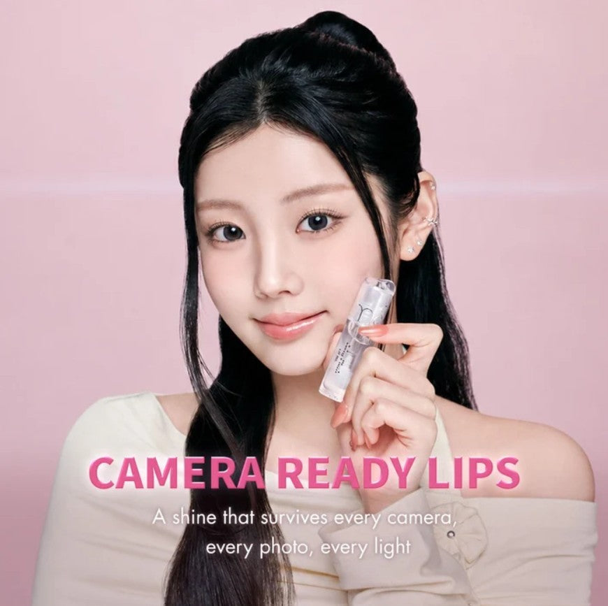 Romand Juicy Flash Lip Oil