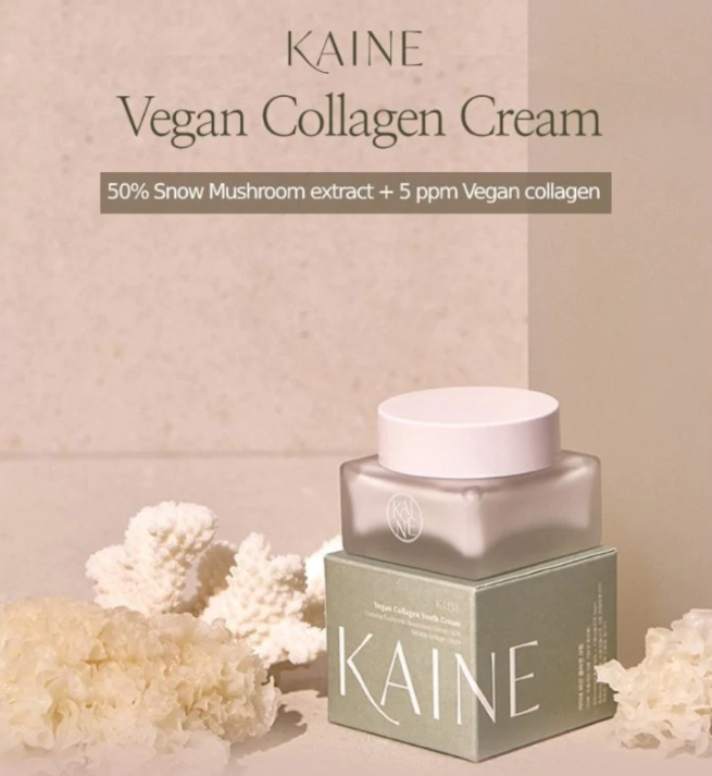 Kaine Vegan Collagen Youth Cream