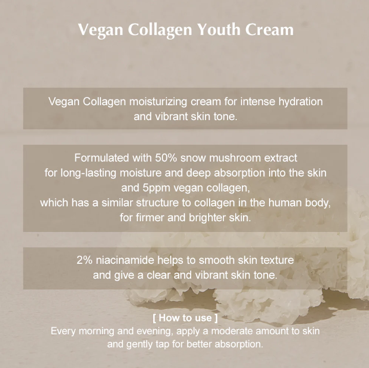 Kaine Vegan Collagen Youth Cream