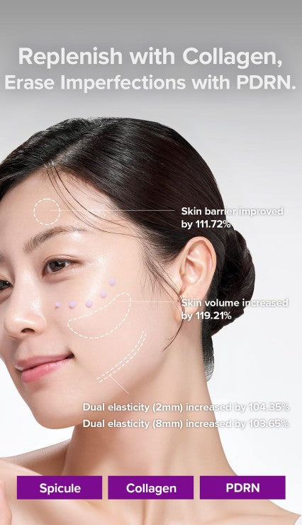 Mary & May Spicule Collagen PDRN Cream