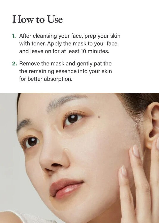 Medicube Super Cica Calming Mask