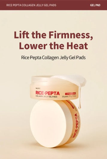 Nacific Rice + Pepta Collagen Jelly Pads