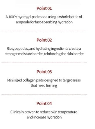 Nacific Rice + Pepta Collagen Jelly Pads