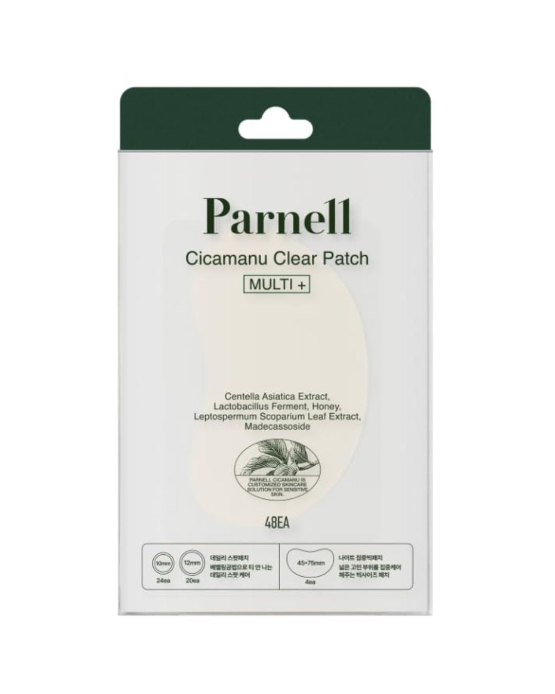 Parnell Cicamanu Clear Patch Multi Plus – Secret Skin