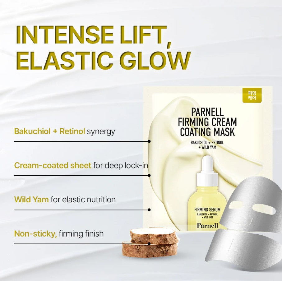 Parnell Firming Cream Coating Mask