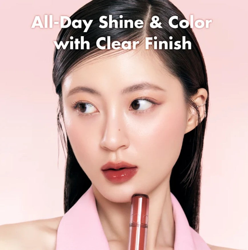 Romand The Juicy Lasting Tint