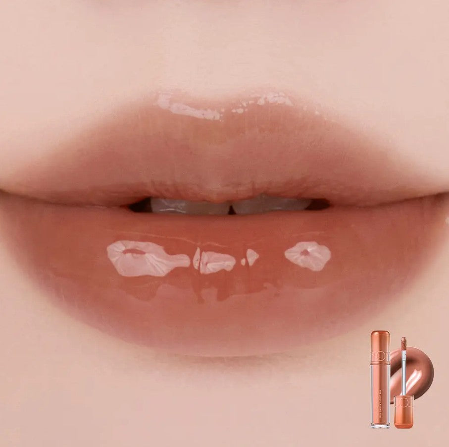 Romand The Juicy Lasting Tint