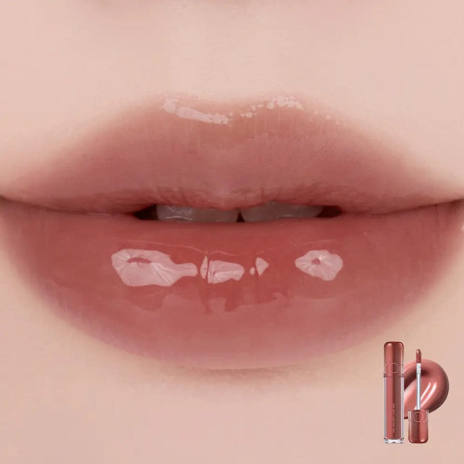 Romand The Juicy Lasting Tint
